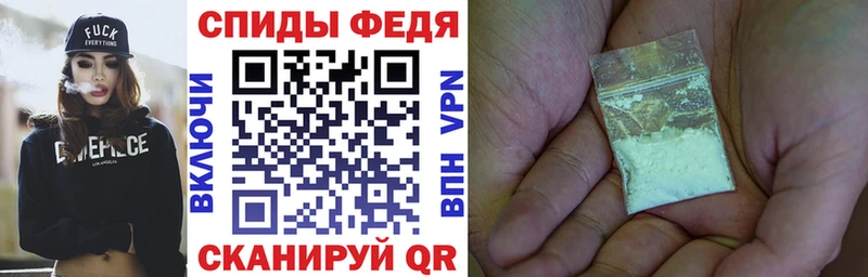 Купить  Печора  АМФЕТАМИН Розовый 