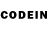 Codein напиток Lean (лин) pm18 pm18
