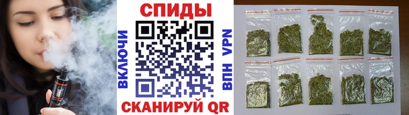 Купить  Печора  БУТИРАТ GHB 