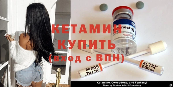 гидропоника Белокуриха