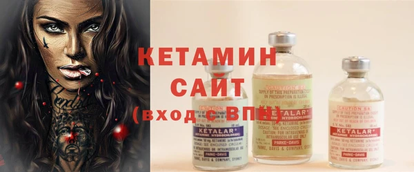 гидропоника Белокуриха