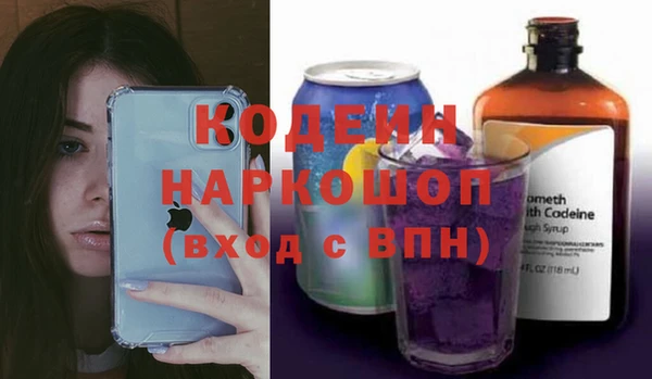 гидропоника Белокуриха