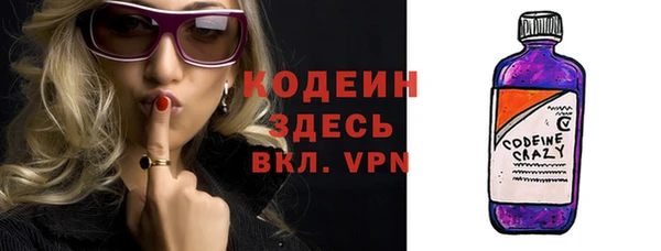 гидропоника Белокуриха