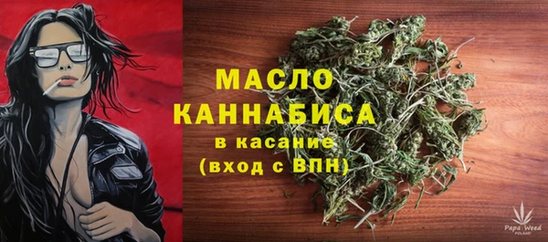 ГАЛЛЮЦИНОГЕННЫЕ ГРИБЫ Белоозёрский