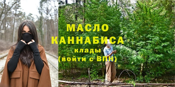 ГАЛЛЮЦИНОГЕННЫЕ ГРИБЫ Белоозёрский