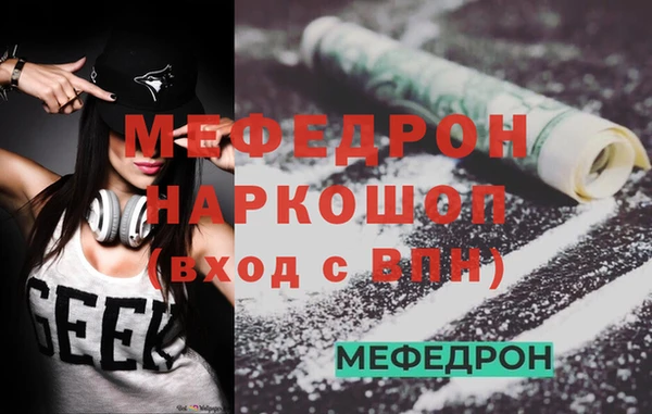 гидропоника Белокуриха