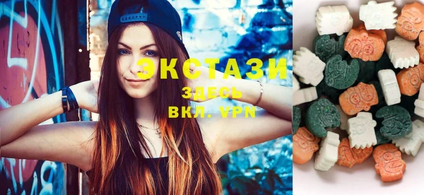 крисы Беломорск