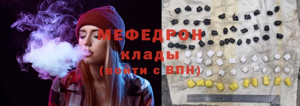 гидропоника Белокуриха