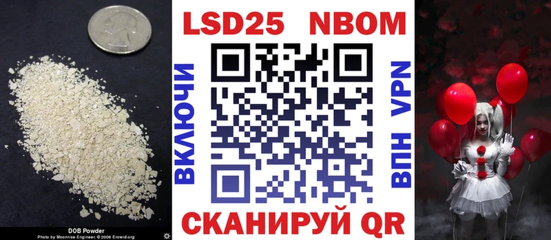 Купить закладки  Печора  LSD-25 экстази кислота 
